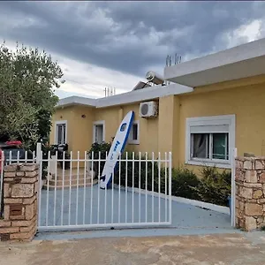 Apartment Bilbil