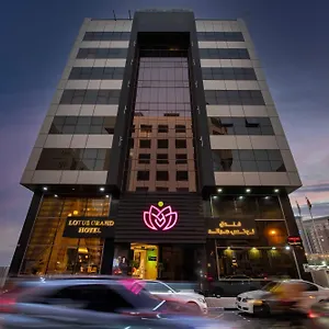 Hotel Lotus Grand Dubai