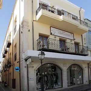 afroditi-rethymnon-74100.rethymnohotels.net/